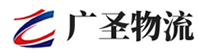 厦门到高新区物流公司